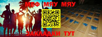 кокс Донской