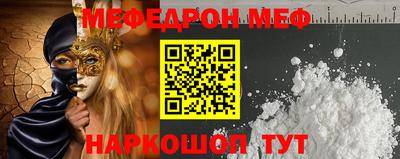 кокс Донской
