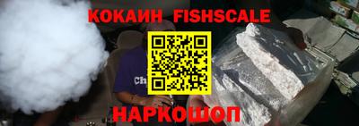 кокс Донской