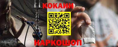 ECSTASY Донецк