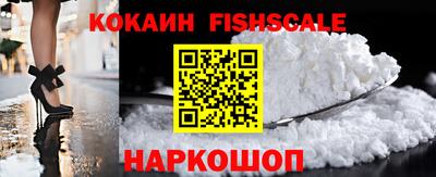 кокс Донской