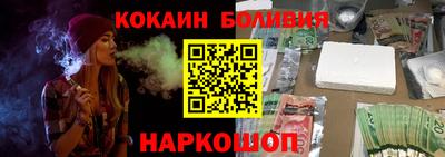 PSILOCYBIN Дубна