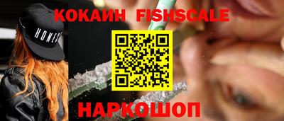 ECSTASY Донецк