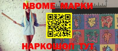кокс Донской