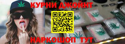 PSILOCYBIN Дубна