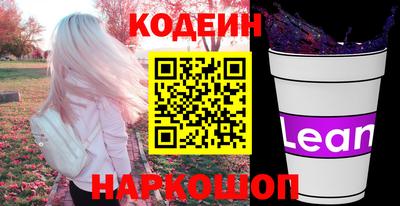 кокс Донской