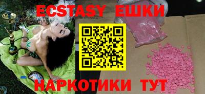 кокс Донской