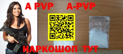 кокс Донской