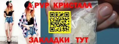 кокс Донской