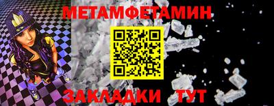 кокс Донской