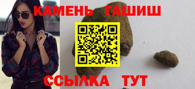 PSILOCYBIN Дубна