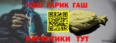 кокс Донской