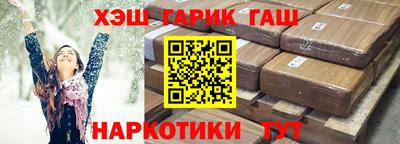 PSILOCYBIN Дубна