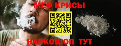 ECSTASY Донецк