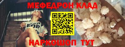 ECSTASY Донецк