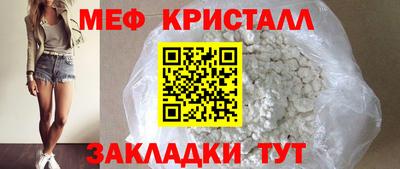 ECSTASY Донецк