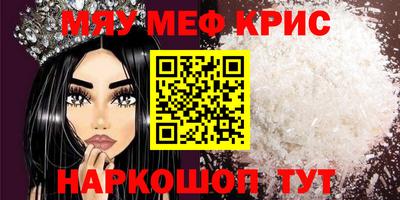 ECSTASY Донецк