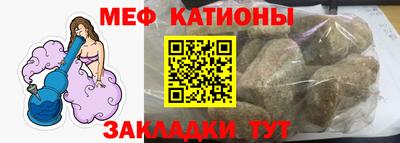 кокс Донской